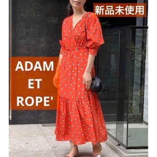 アダムエロぺ(Adam et Rope')のアダムエロペ　ADAM ET ROPE' ガーベラプリントワンピース(ロングワンピース/マキシワンピース)