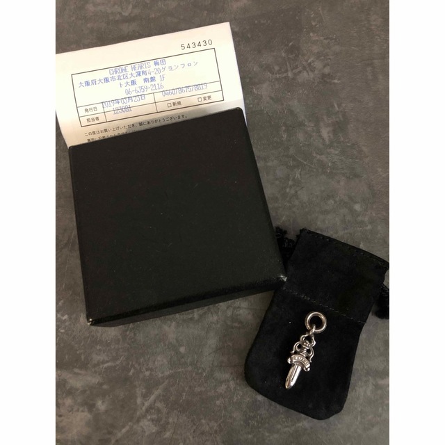 CHROME HEARTS #5 DAGGER ダガーチャーム クロムハーツ 超安い品質