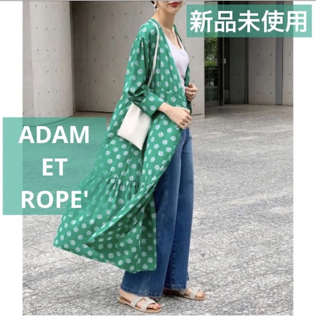 Adam et Rope'(アダムエロぺ)のアダムエロペ　ADAM ET ROPE' ガーベラプリントワンピース レディースのワンピース(ロングワンピース/マキシワンピース)の商品写真