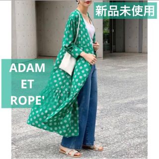 アダムエロぺ(Adam et Rope')のアダムエロペ　ADAM ET ROPE' ガーベラプリントワンピース(ロングワンピース/マキシワンピース)