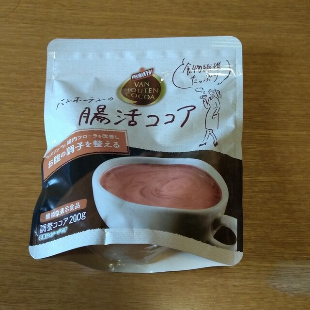 バンホーテン 腸活ココア 200g 食品/飲料/酒の健康食品(その他)の商品写真