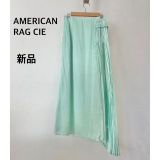 アメリカンラグシー(AMERICAN RAG CIE)のAMERICAN RAG CIE  【新品】アシンメトリー　ロングスカート(ロングワンピース/マキシワンピース)