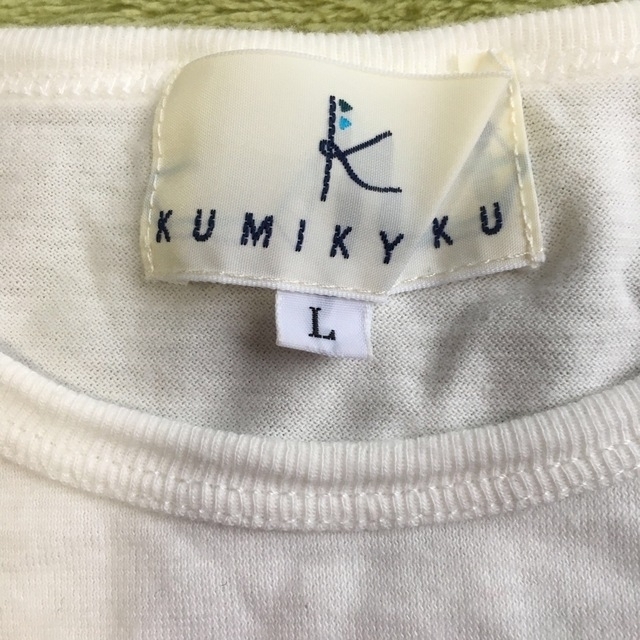 kumikyoku（組曲）(クミキョク)の組曲カットソーTシャツトップス120〜130くもんえんぴつ キッズ/ベビー/マタニティのキッズ服女の子用(90cm~)(Tシャツ/カットソー)の商品写真