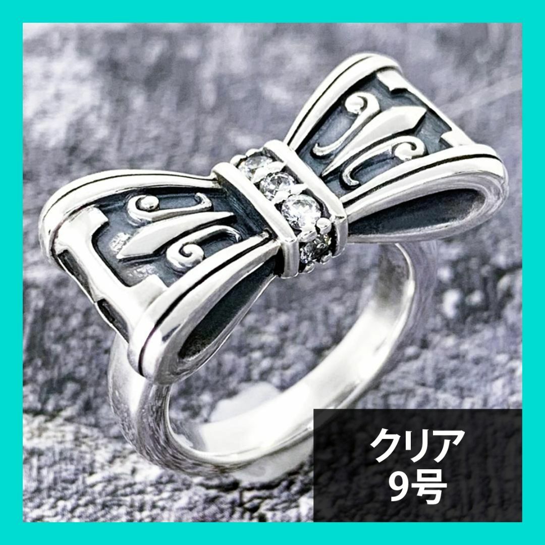 新品◆JUSTIN DAVIS◆PROMISE RING◆リボンリング◆9号◆