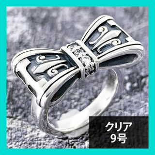 ジャスティンデイビス リボンの通販 100点以上 | Justin Davisを買う
