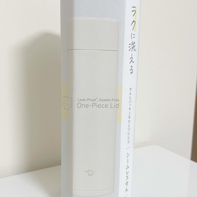 象印(ゾウジルシ)の【即購入可】ステンレスマグ スクリュー シームレス 直飲み 水筒 SM-ZB48 キッズ/ベビー/マタニティの授乳/お食事用品(水筒)の商品写真