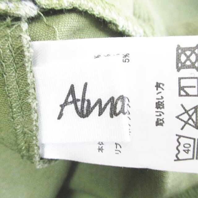 other(アザー)のAlma Design ミモレ丈 タイトスカート ミリタリー M 緑 グリーン レディースのスカート(ロングスカート)の商品写真