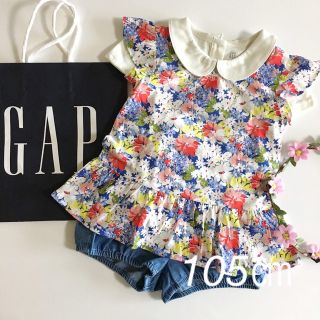 ベビーギャップ(babyGAP)の新品♡baby gap♡チュニック♡花柄/ラルフローレン/ユニクロ/ H&M/他(Tシャツ/カットソー)