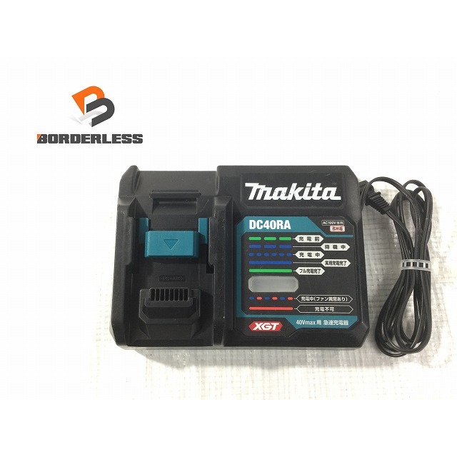 マキタ　DC40RA 急速充電器 Makita 40vmax