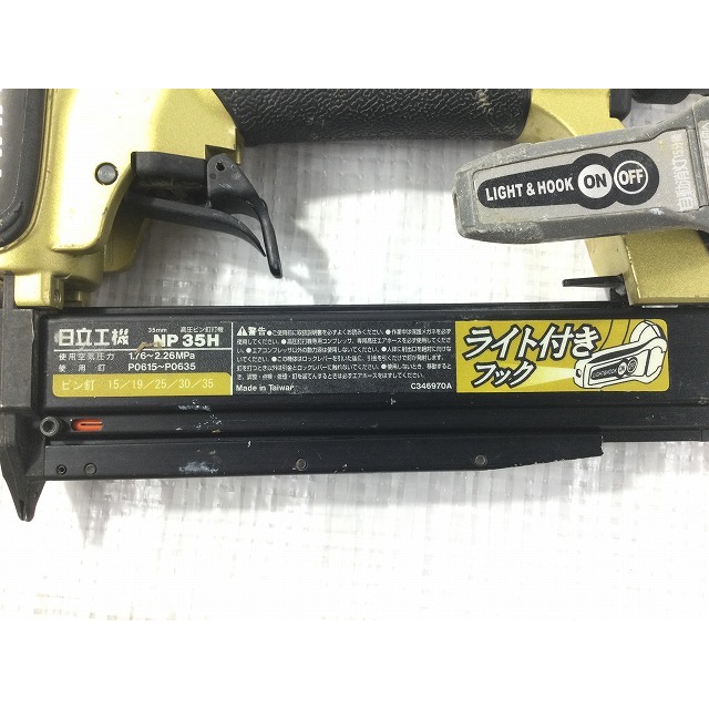 ☆中古品☆HITACHI 日立工機 35mm 高圧 ピン釘打機 NP35H ピン打機 ピン打ち機 ピン釘打ち機 ピンネイラー ピンタッカー 70716