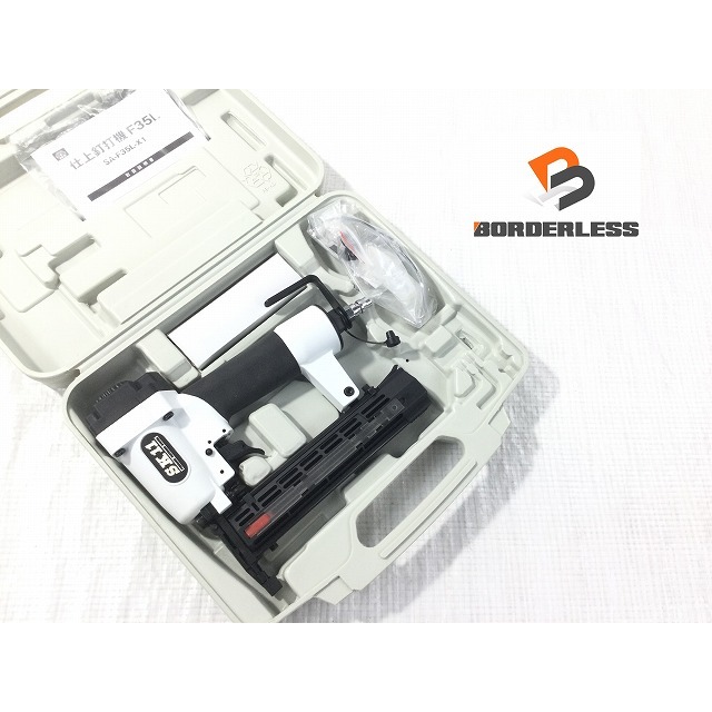 ☆比較的綺麗☆SK11 藤原産業 35mm 常圧 超軽量 仕上釘打機 SA-F35L-X1 ケース付 仕上釘打ち機 仕上げ釘打機 フィニッシュネイラ 70805