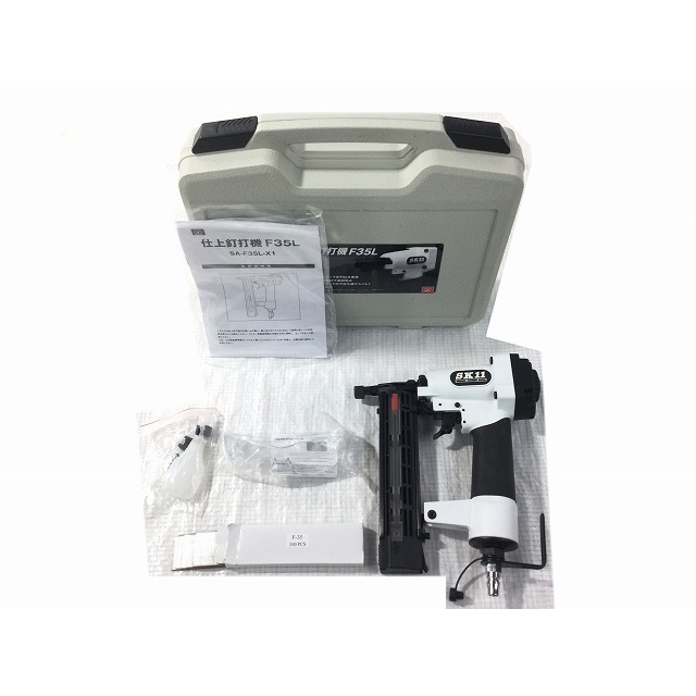☆比較的綺麗☆SK11 藤原産業 35mm 常圧 超軽量 仕上釘打機 SA-F35L-X1 ケース付 仕上釘打ち機 仕上げ釘打機 フィニッシュネイラ 70805