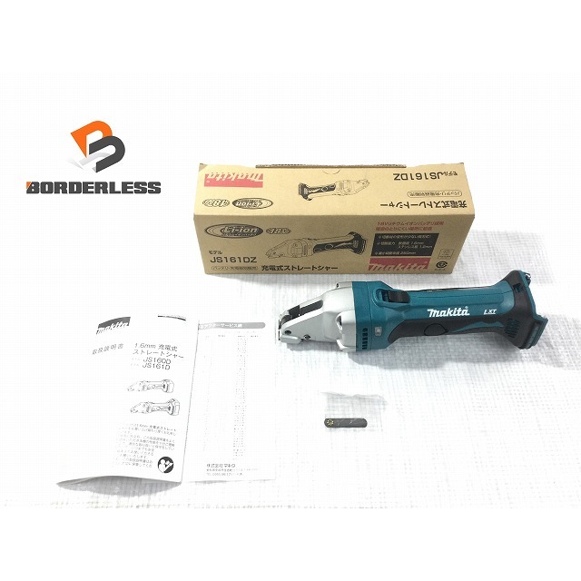 自動車/バイク☆未使用品☆makita マキタ 18V 1.6mm 充電式ストレートシャー JS161DZ 本体のみ 鉄工用 切断機 板金切断 70938