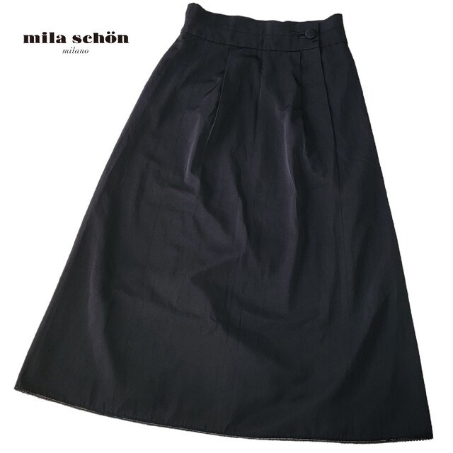 新品】定価48,300円 ミラショーン mila schon ロングスカート
