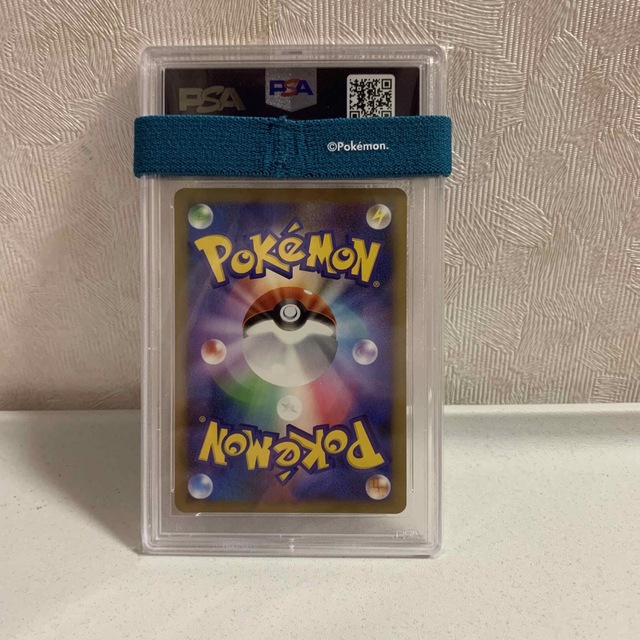 ポケモンカード　ハガネール　グレート　psa10