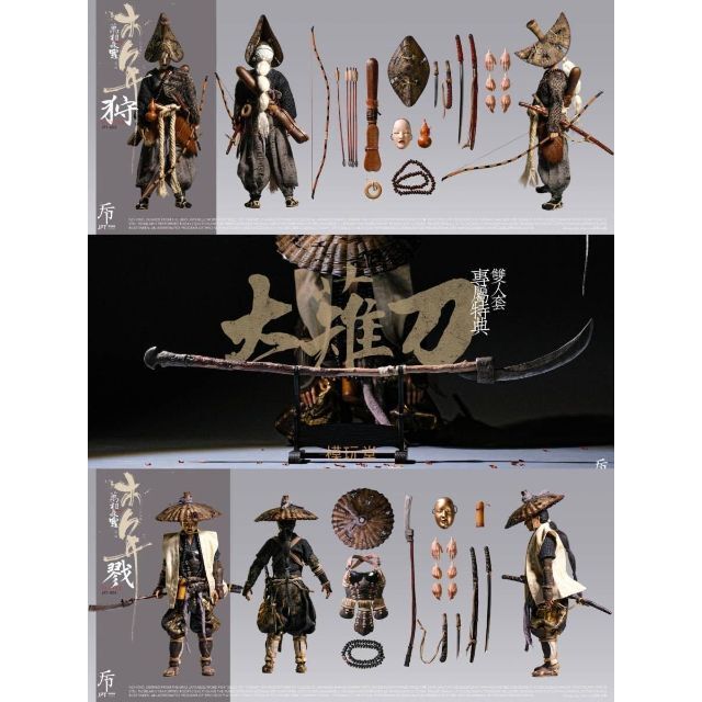 JPT design x POP COSTUME 1/6 森羅万象 狩&戮 DX 配送員設置 31000円