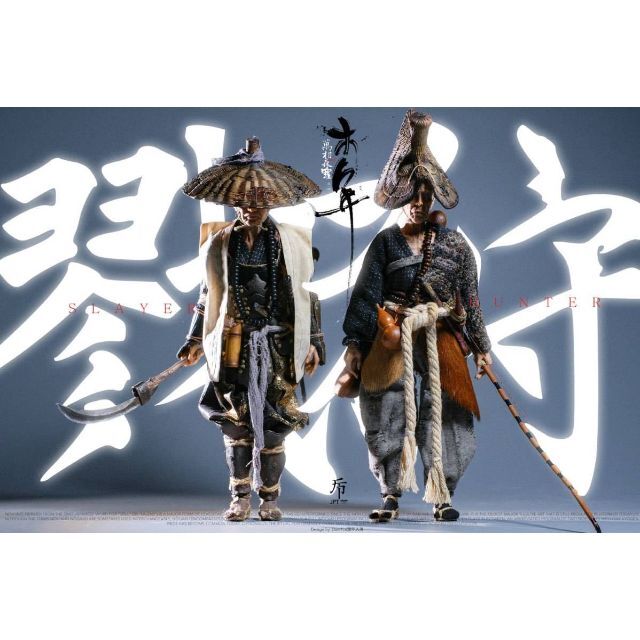 JPT design x POP COSTUME 1/6 森羅万象 狩&戮 DX 配送員設置 31000円
