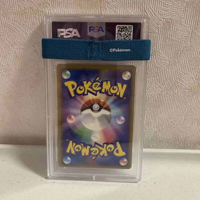 ポケモンカード　ギャラドス　デルタ種　psa9 1