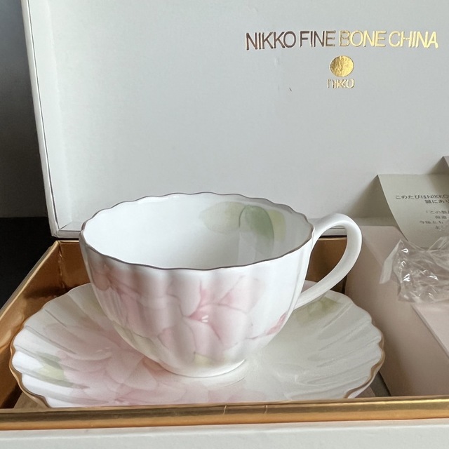 NIKKO - 廃盤 外箱付き NIKKO コーヒーカップ&ソーサー 2客セットの