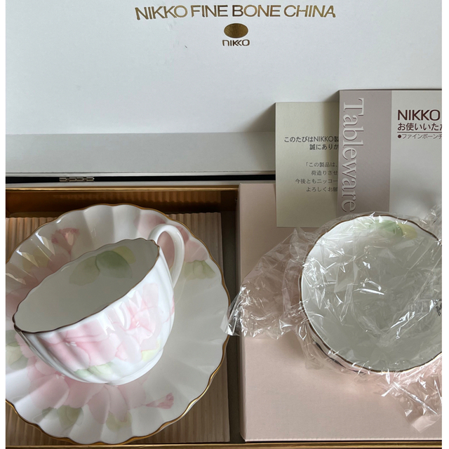 NIKKO - 廃盤 外箱付き NIKKO コーヒーカップ&ソーサー 2客セットの