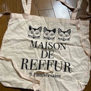 メゾンドリーファー(Maison de Reefur)のMAISON DE REEFUR 限定ショップエコバッグ(エコバッグ)