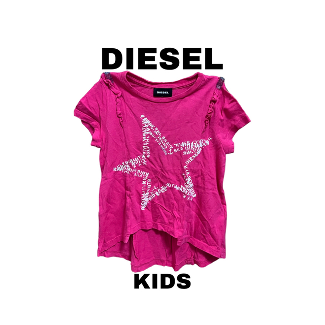 DIESEL(ディーゼル)の☆最終値下げ☆【DIESELKIDS】ディーゼルキッズ  プリント半袖Tシャツ キッズ/ベビー/マタニティのキッズ服女の子用(90cm~)(Tシャツ/カットソー)の商品写真