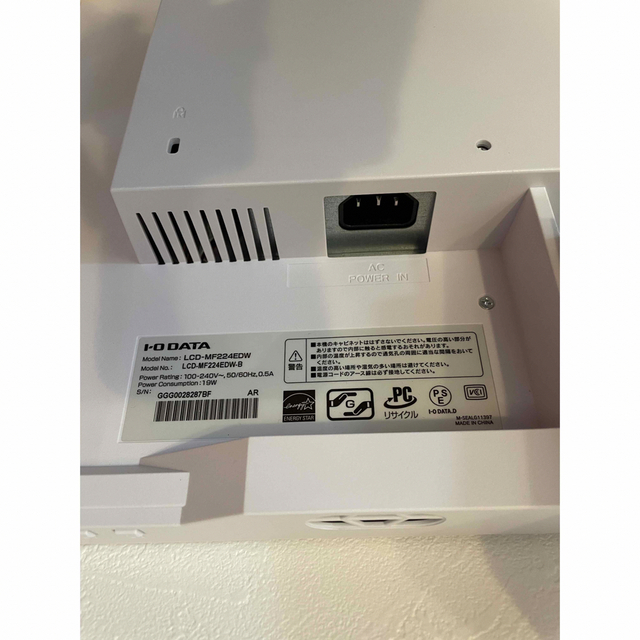 LCD-MF224EDW／ホワイト　品　送料込み 3