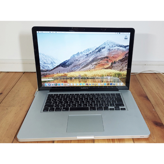 MacBook Pro 15-inch mid 2010