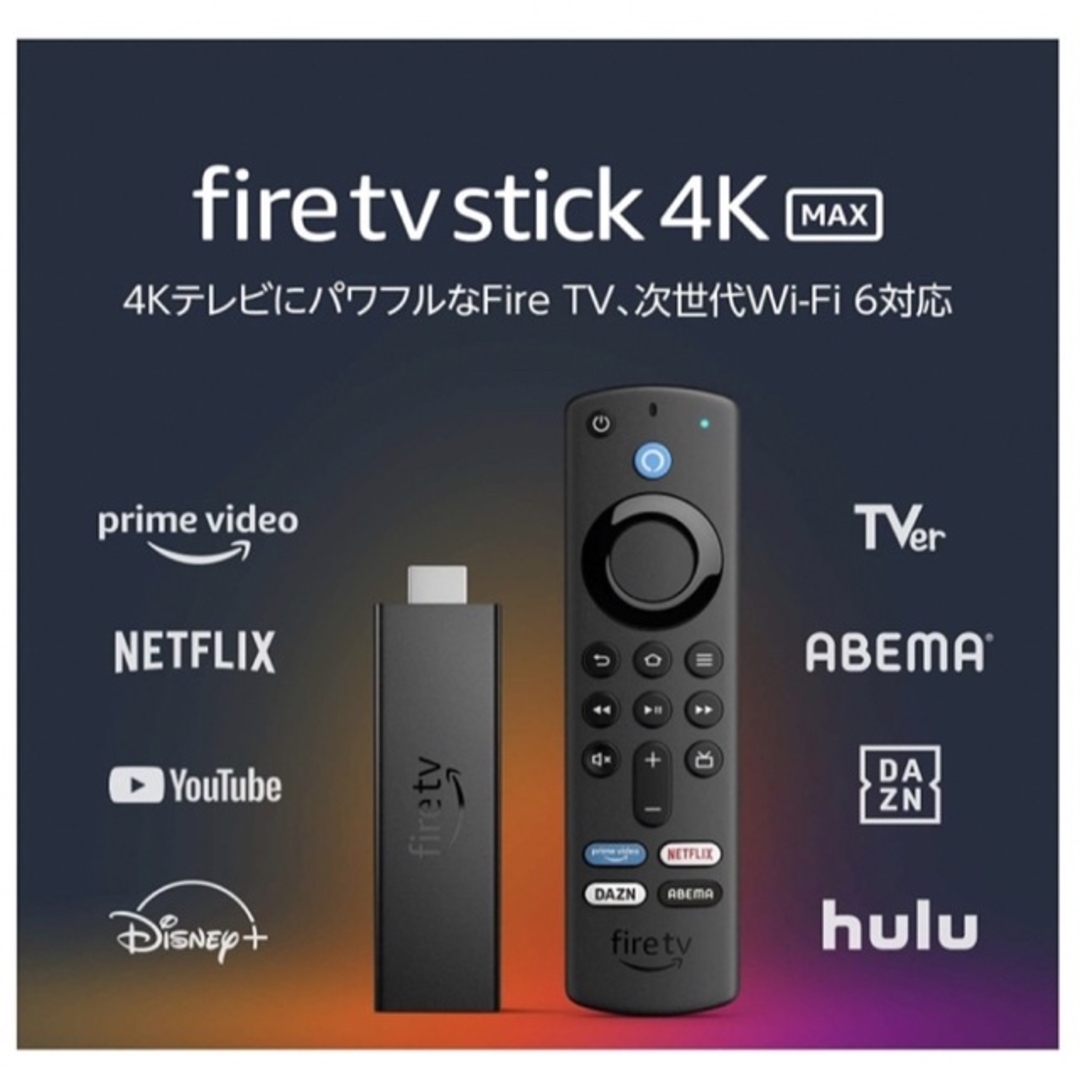 公式銀座 fire tv stick 4k Alexa対応音声認識リモコン付属 | www
