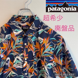 パタゴニア(patagonia) アロハシャツ シャツ(メンズ)の通販 200点以上 