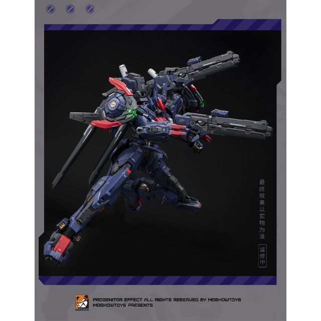 MOSHOWTOYS 武成侯1/72スケール合金製塗装済み完成品 可動フィギュア