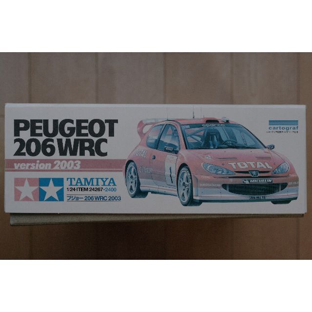 タミヤ1-24 プジョー206 2003 WRC
