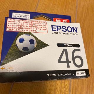 エプソン(EPSON)のEPSON インクカートリッジ ブラック ICBK46A1(その他)