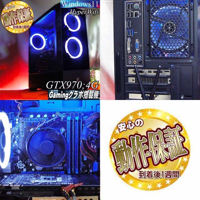 粉雪色☆メモリー増量中 高FPSゲーミング】フォートナイト/Apex
