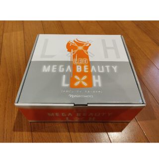 ナリスケショウヒン(ナリス化粧品)の美顔器　ナリス メガビューティーL×H　ナリス化粧品　MEGA BEAUTY(フェイスケア/美顔器)