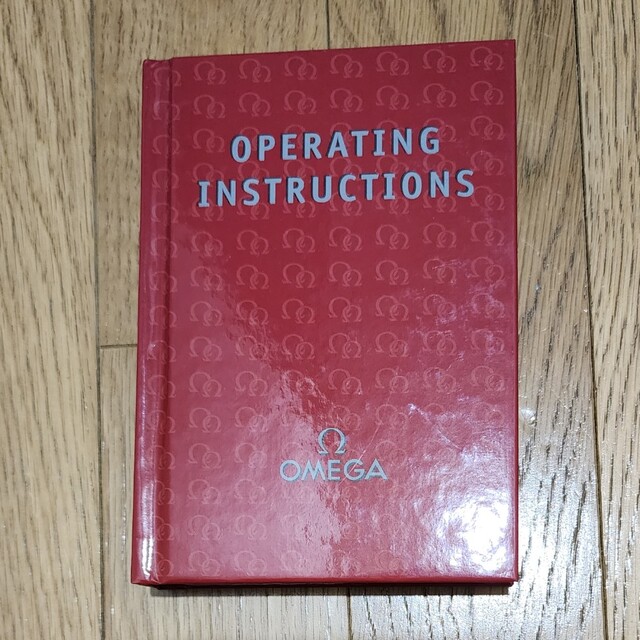 OMEGA(オメガ)のオメガ operating instructions 取扱説明書 メンズの時計(腕時計(アナログ))の商品写真