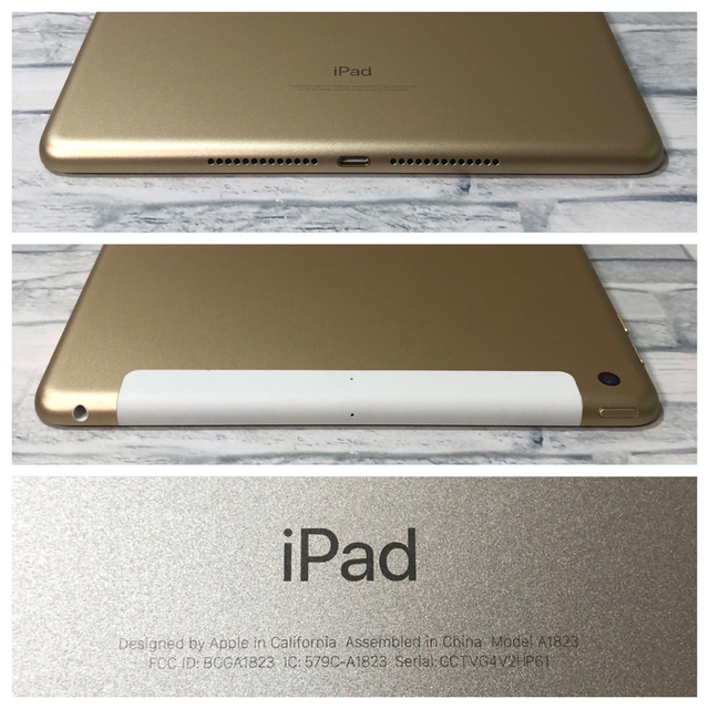 iPad(第6世代)32GB + SLIM FORIO