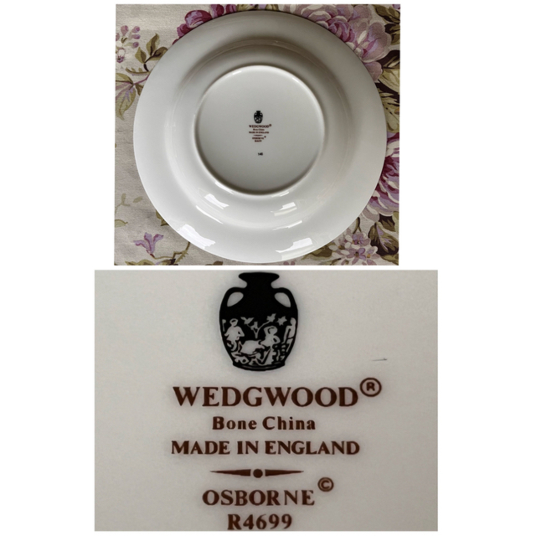 WEDGWOOD - 【黒壺美品】ウェッジウッド☆オズボーン☆深皿 5枚 WEDGWOOD - 【黒壺美品】ウェッジウッド☆オズボーン☆深皿 5枚