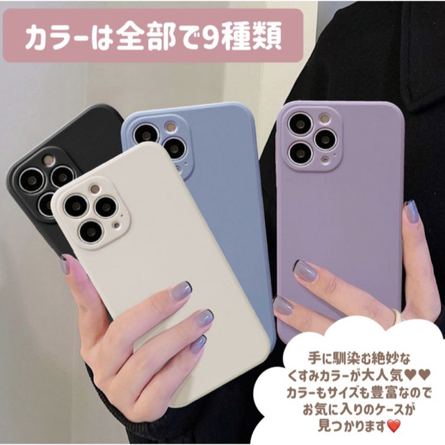 ☆iPhone14用☆ 売れてます！　ファミコン　コントローラー風 カバー