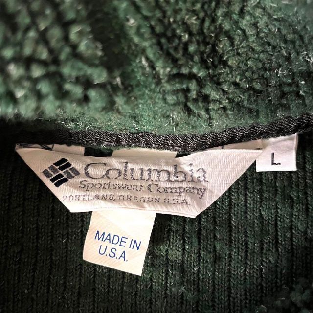 Columbia - USA製 コロンビア☆ボアフリース 古着 90s ゆるだぼ ハーフ
