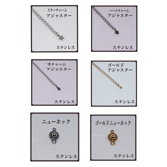 AAAグリーンオニキス3mm &テラヘルツアンクレット内径22cm メンズのアクセサリー(アンクレット)の商品写真