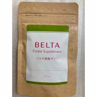 ベルタ(BELTA)のベルタ葉酸サプリ 120粒 (ビタミン)