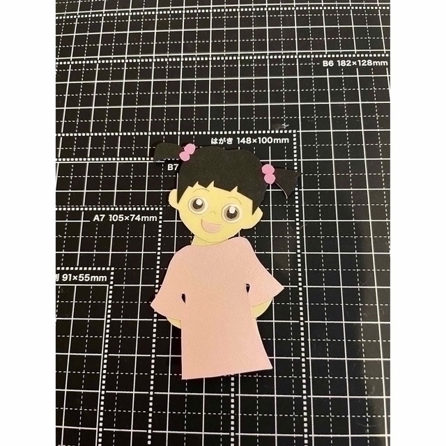 最前線の りんごさま専用ページ•*¨*•.¸♬︎ アイケア - education