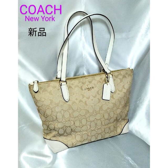 COACH   新品未使用!!COACHコーチとても爽やかシグネチャー