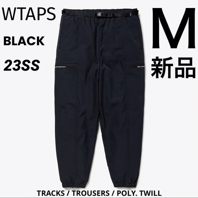 新品未使用 23SS WTAPS TRACKS TROUSERS 黒 Sサイズネイバーフッドネイバーフッド