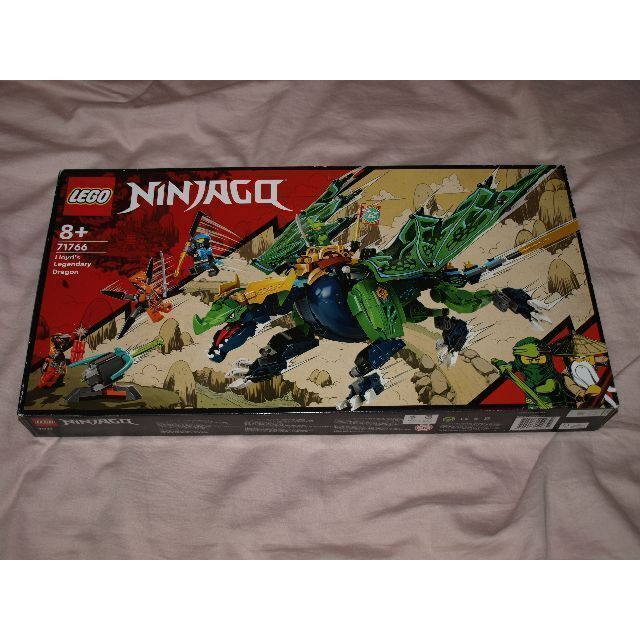 【新品】NINJAGO ロイドの伝説のドラゴン 2