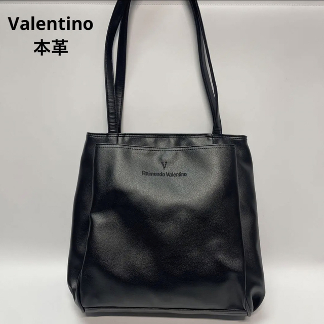 VALENTINO(ヴァレンティノ)のヴァレンティノ　Valentino 本革　トートバッグ　A4 ビジネスバッグ レディースのバッグ(トートバッグ)の商品写真