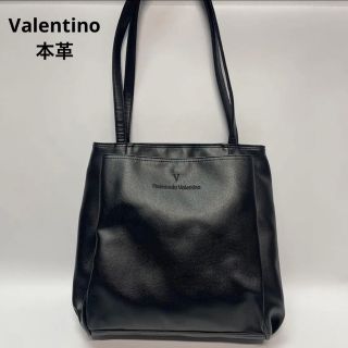 ヴァレンティノ(VALENTINO)のヴァレンティノ　Valentino 本革　トートバッグ　A4 ビジネスバッグ(トートバッグ)