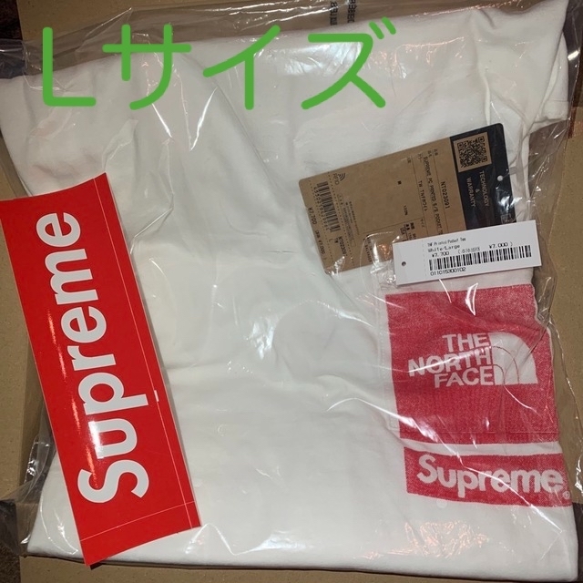 Supreme / The North Face Printed Pocket