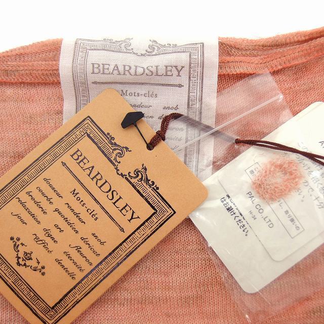 BEARDSLEY(ビアズリー)のビアズリー BEARDSLEY ガリャルダガランテ タグ付き ワイド ニット レディースのトップス(ニット/セーター)の商品写真